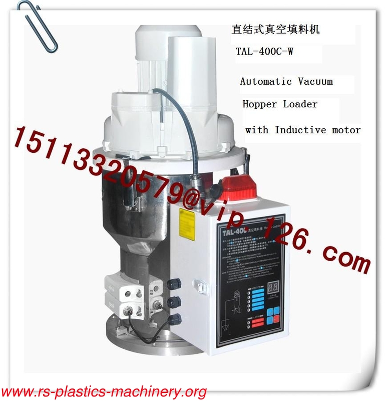 China Automatic Vacuum Hopper Loader with Inductive Motor Munufacturer---White Series