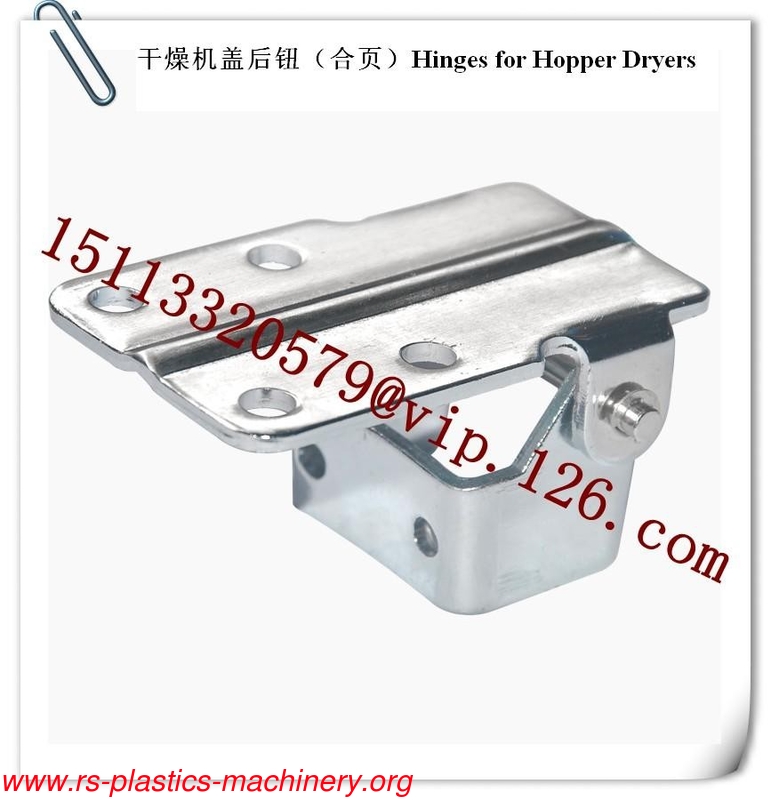 China THD-100KG Hopper Dryer Spare Part - Hinges Manufacturer
