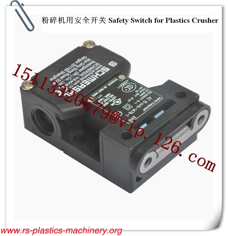 China Plastics Crusher Spare Parts--- Safety Switch Manufacturer