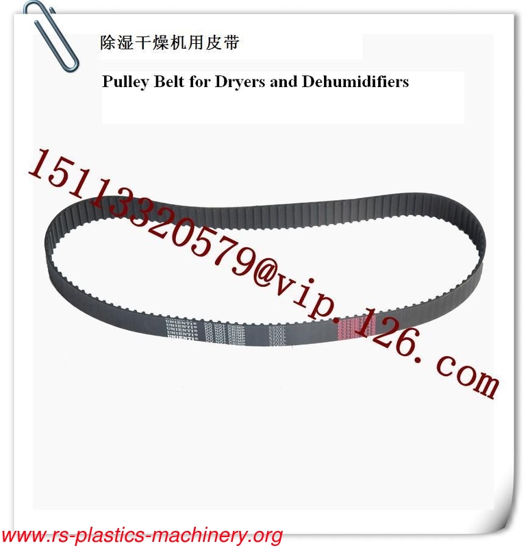 China Dehumidifier and Dryer Spare Part- Pulley Belt Manufacturer