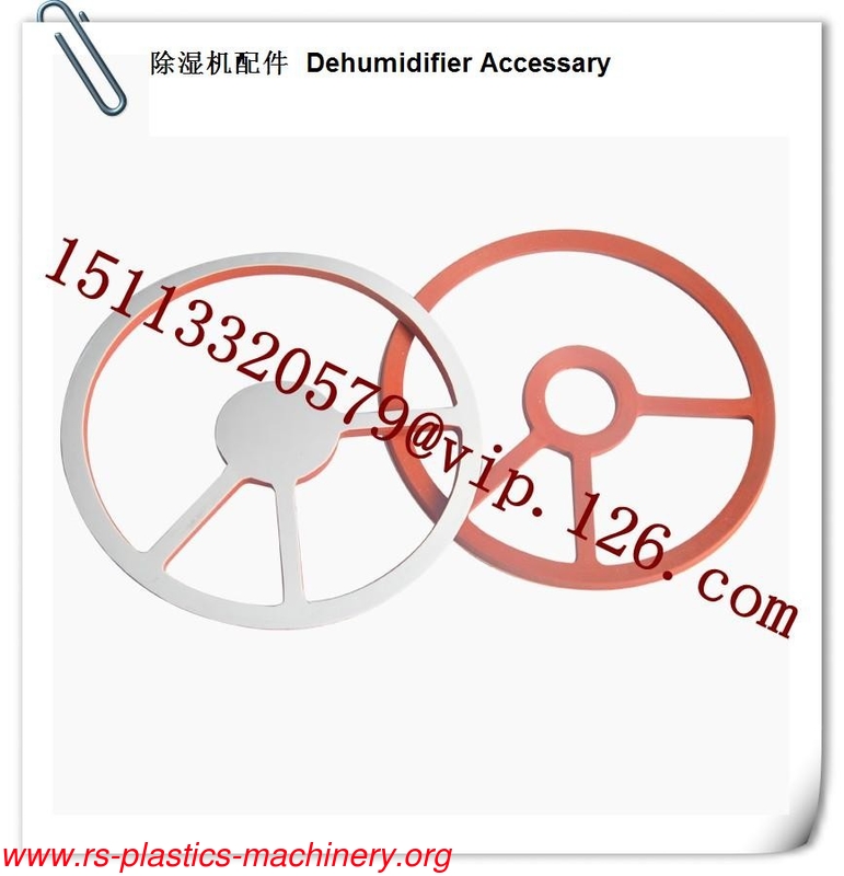 China Dehumidifier Accessary Manufacturer