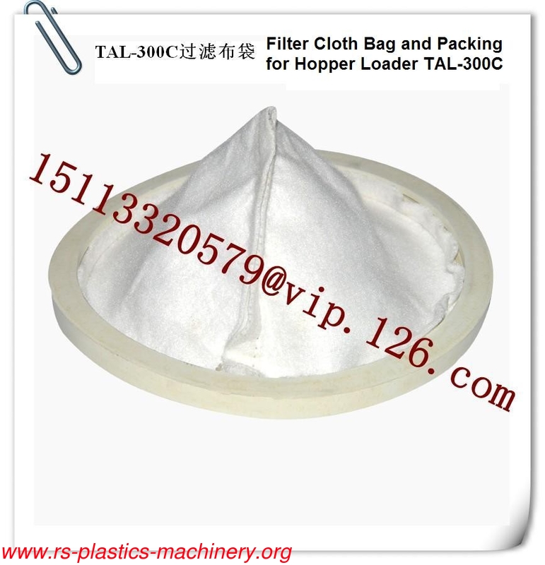 China TAL-300C Hopper Loader Accessaries- Filter Cloth Bag Manufacturer