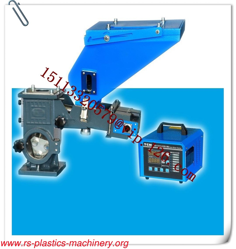 Standard single color PE granule volumetric dosing mixer unit