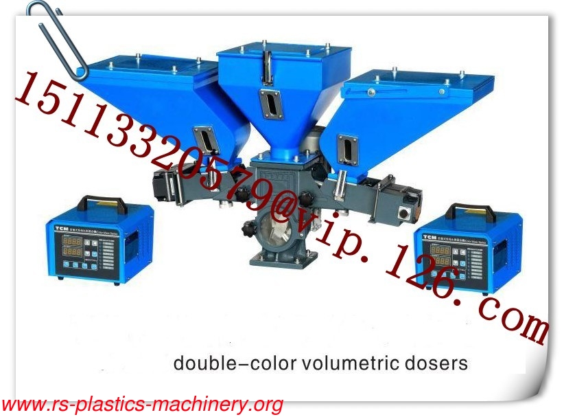 Double color volumetric Doser /two masterbatch color screw volumetric doser mixer factory door to door