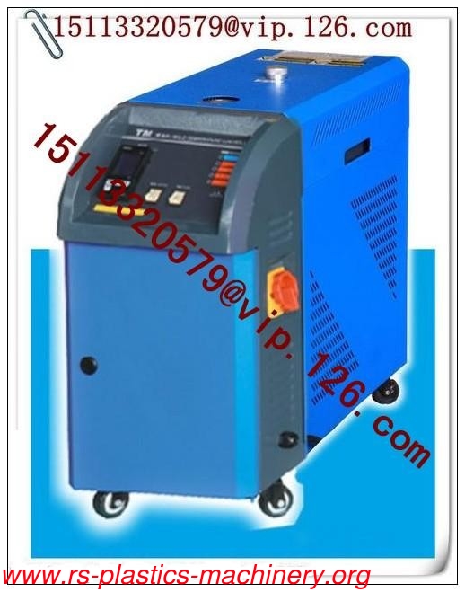China Oil indirect heating mold temperature controller Supplier Oil heater of mold good price distributor needed