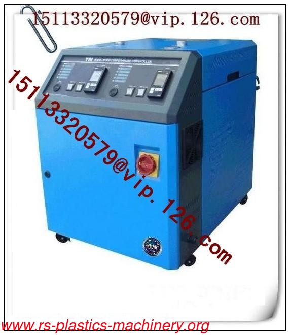 Double-stage Mould Temperature Controller