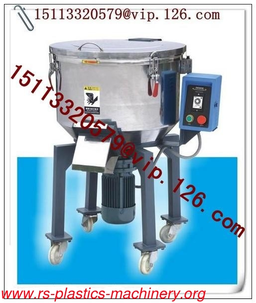 50 Kg Plastic Grain and Master batch Vertical Color Mixer