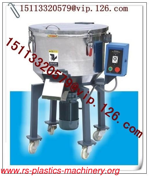 China 25kg/hr Vertical mixer /Plastics Vertical Color Mixer Supplier