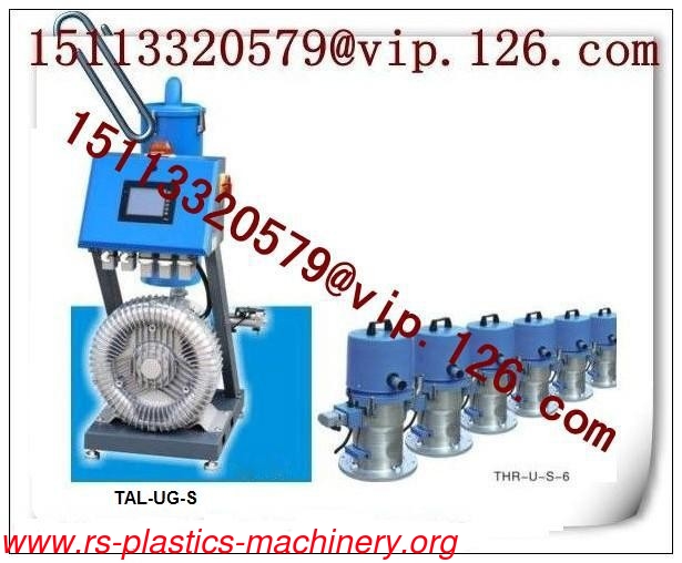 3 phase-380V-50Hz One-to-six Detachable Automatic Hopper Loader multiple vacuum feeder supplier