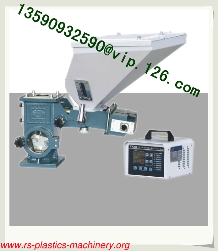 China White  Volumetric Single-Color Mixer Manufacturer/ Plastics Volumetric Doser factory good quality agent need