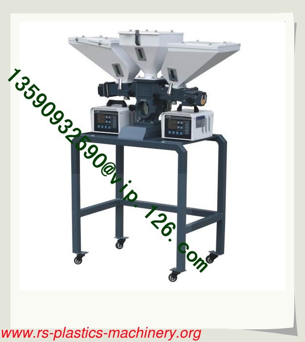 China White Series Volumetric Double-Color Mixer OEM Supplier/ Plastics Volumetric Doser