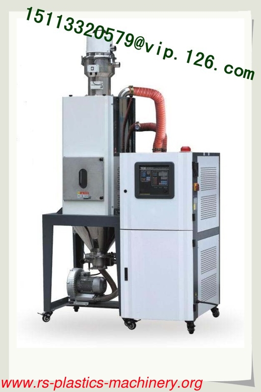 China dryer,dehumidifier and loader 3-in-1 OEM Manufacturer/Plastic compact dehumidifying dryer