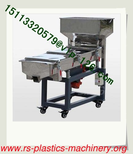 China Plastic industry Vibrating Screen Manufacturer/Vibrating Mesh Machine White Color