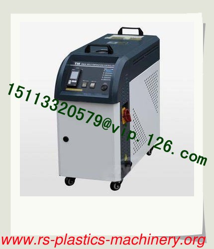 China Standard water type Mold temperature controller/water heated MTC/Mould Temperature Controller vendor