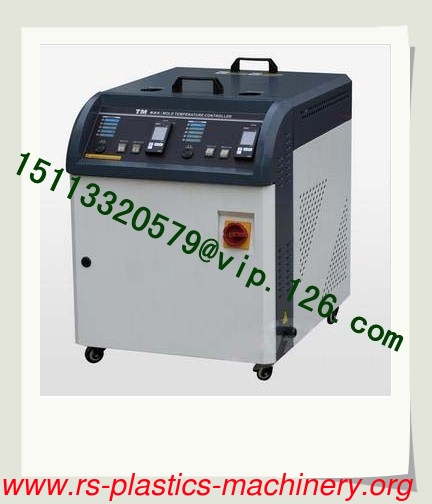 China Double Stage Water Mold Temperature Controller/2 in 1  Water type  MTC OEM Producer