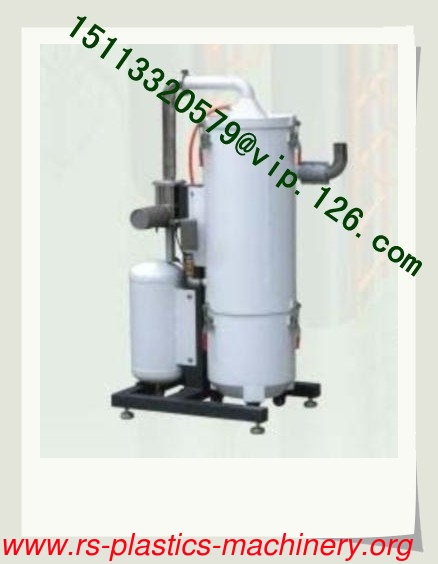 China Plastics Central Feeding System White Color Central Filter OEM Supplier