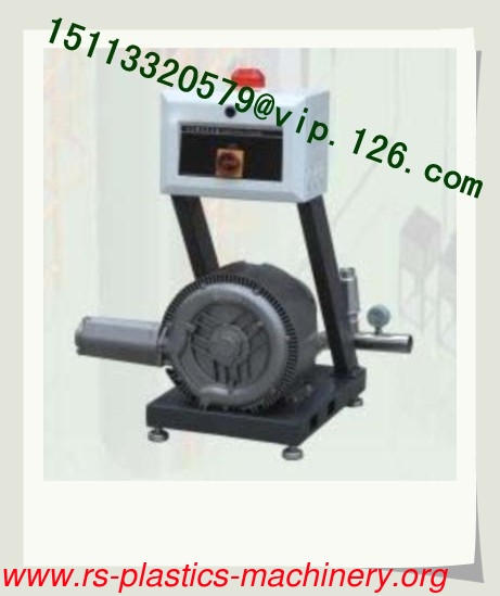 China Single Stage Air Pump/ Central Vacuum Blower/ Vacuum Generator Manufacturer