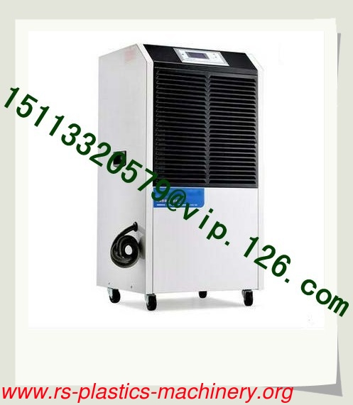 Leather Goods Dehumidifier / 70L/Day Commercial Dehumidifier OEM Plant