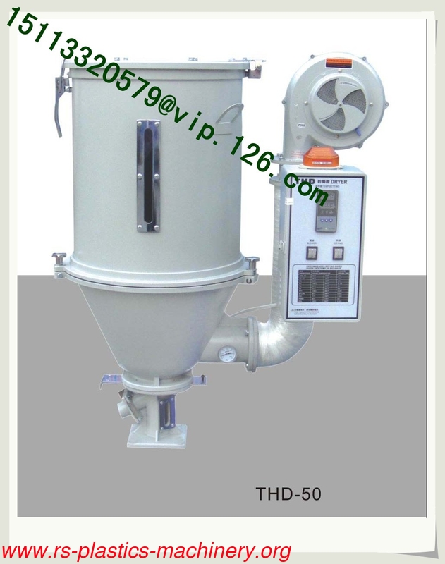 Made in China White Color Standard Hopper Dryer OEM Producer plastic dryer for injections good price