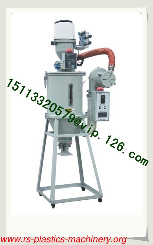 China White Color Drying Loader OEM Manufacturer/Hopper dryer and hopper loader Integrated