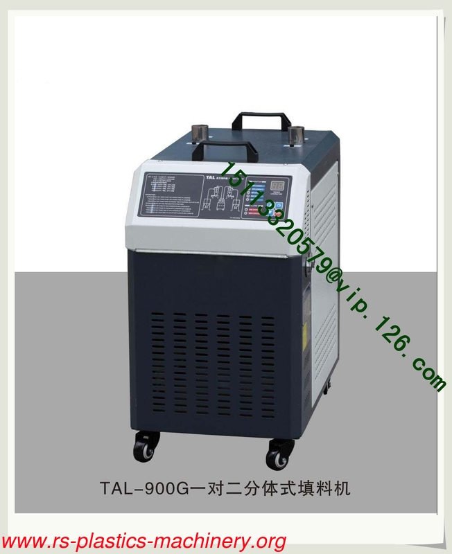 China White Color Separate Type Vacuum Hopper Loader 900G  OEM Factory Price