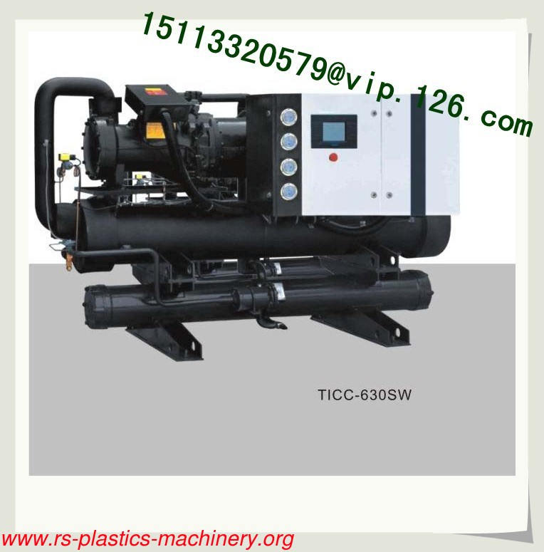 Industrial water chiller/ Screw Chiller/ water Cooled water Chiller big capacity for industry cooling