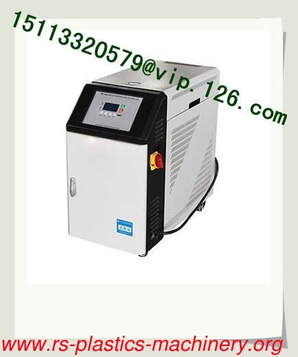 Industrial Water-type Mold Temperature Controller for Plastics/High temperature water MTC