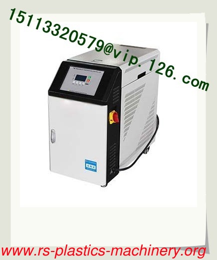 water heating mold temperature controller/ High temperature high pressure water MTC