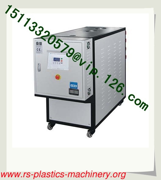 Mould Temperature Controller for Injection Molding Machine/Die casting oil MTC/Oil Heater