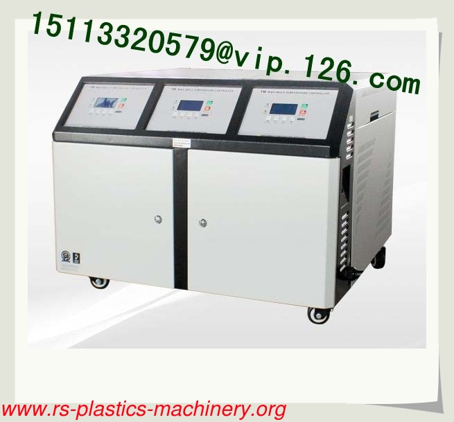 3 in 1 Water heat direct Mold temperature Controller/Economic Mold Temperature Controller good quality agent wanted