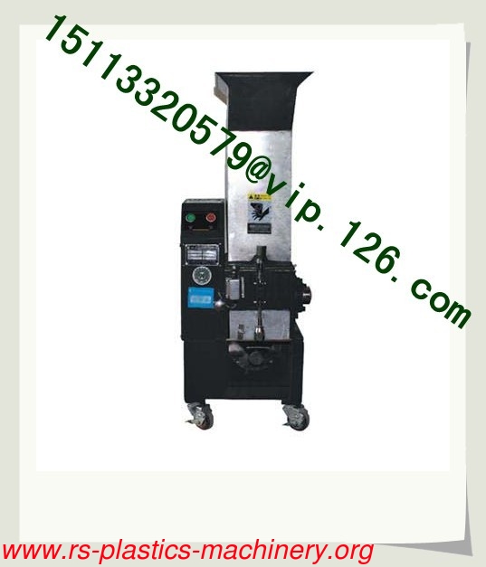 High-Medium Speed Cheap Waste HDPE Plastic Shredder Machine/Hard Plastic Crusher CE&ISO