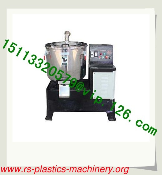Plastic mixed color dryer/high-speed mixed color machine/dry mixed color machine