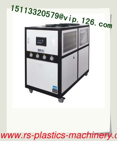 China -25℃ Low Temperature Air-cooled Chillers OEM Supplier/ CE Industry Chillers Price