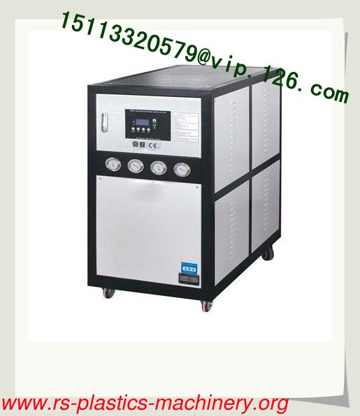 water chiller price /Low Temperature Chiller from China