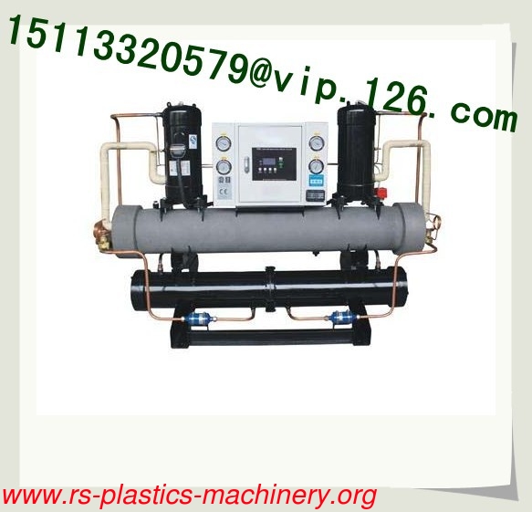 China Industry Chillers OEM Manufacturer/ CE ISO Open Type Chiller/ Screw Chiller for sale