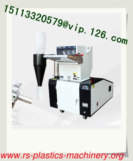 Silent Type Waste Plastic Crusher/Shredder/Plastic Recycling Machine for Sale