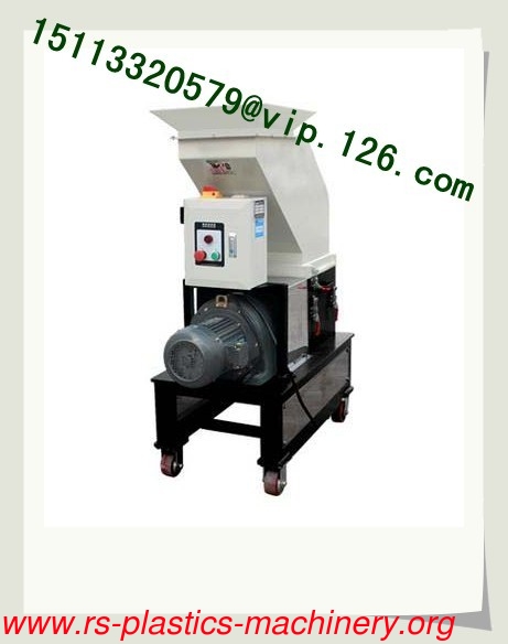Low Speed Waste Plastic Shredder/Crusher/Grinder/Pulverizer Agent Wanted/Low speed granulator