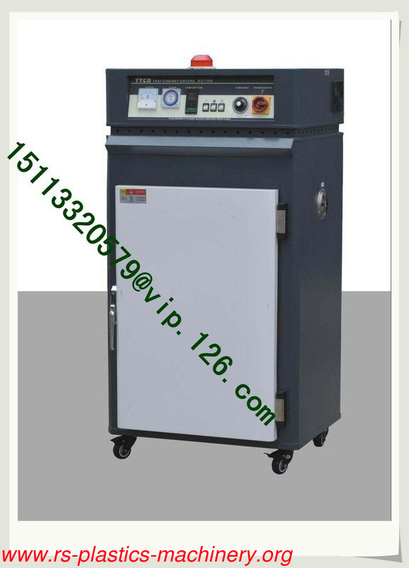 China White Color Plastics Tray Cabinet Dryer OEM Manufacturer/ Tray Dryer