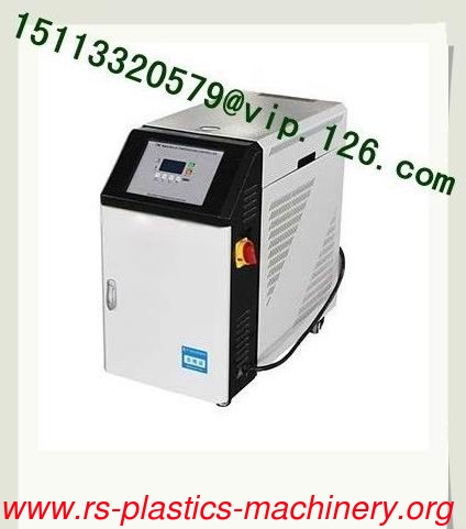 Water type plastic Mold temperature Controller/Made in China mold temperature controller