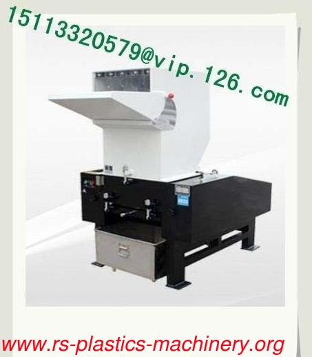 China Flat Type Plastic Granulator/Plastics Granulator OEM Producer