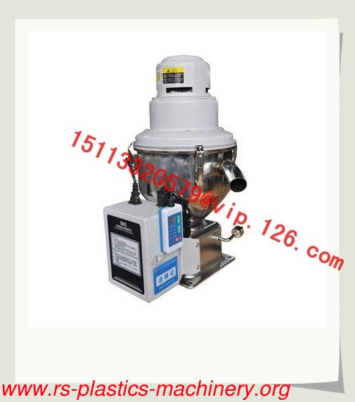 Made in China Hopper Loaders/300g Self-contained plastic hopper loader/Vacuum loader Agency Needed