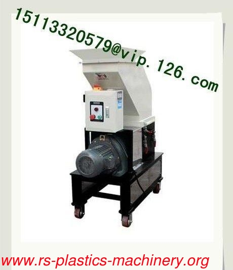 Low Speed Plastic Crusher/low speed granulators/Small slow-speed plastic grinder For Turkey