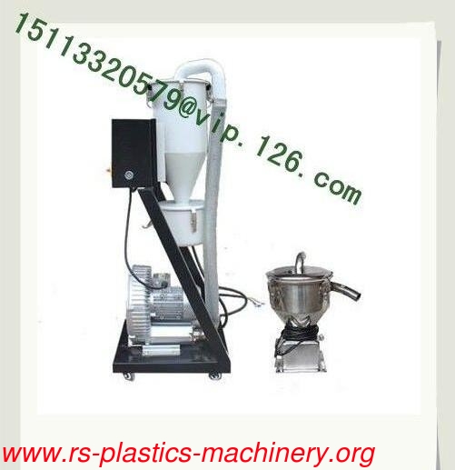 3HP High Power Auto Loader/Made in China Hopper Loader OEM Supplier/ High Power Hopper Loader OEM Factory