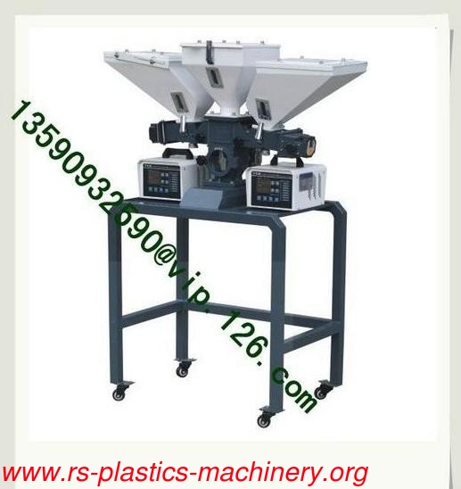 Double-color Volumetric Doser in plastic mixer/Volumetric dosing mixer With One-year Guarantee