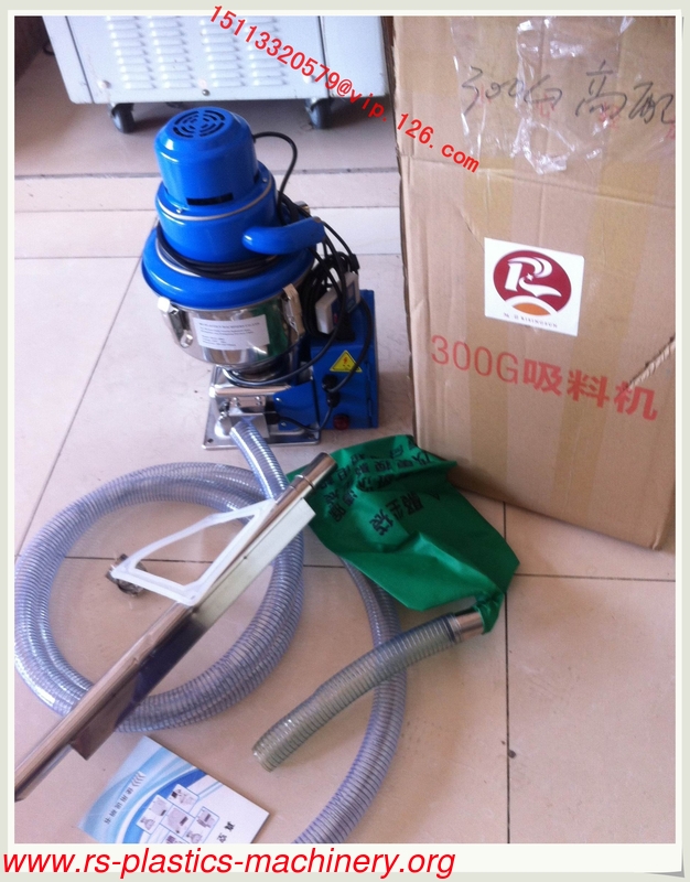 Blue 300G Hopper Loader with Carbon Brush Motor/Blue 300G hopper loader for our Germany Client