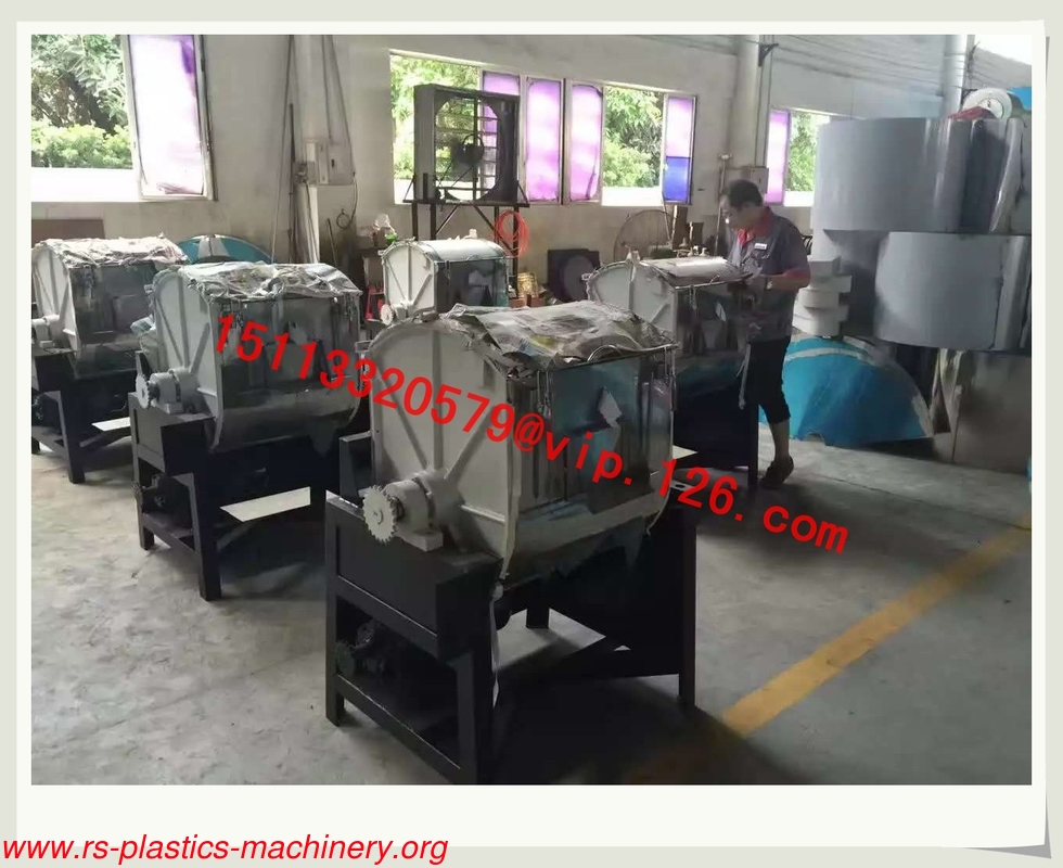 China 150kg capacity Horizontal Material Mixer for Powder and Granulates/Plastic Horizontal color mixer Vendor