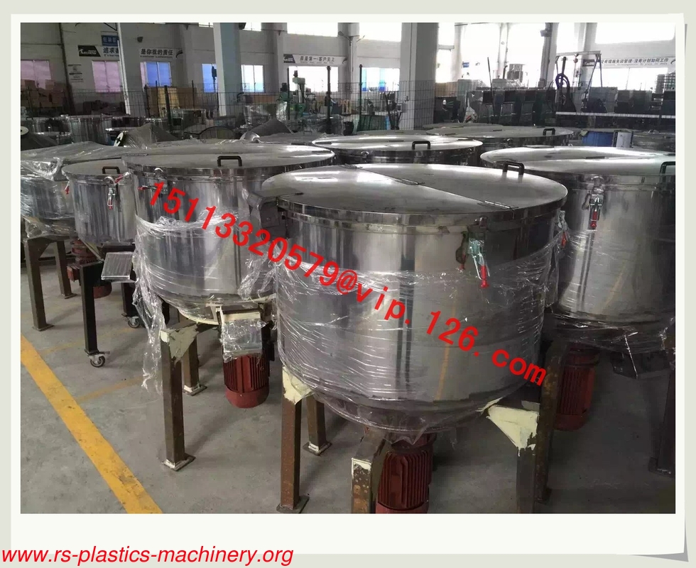 China 200kg Vertical mixer/Plastic Vertical Color Mixer OEM Supplier/Vertical color blender For Portugal