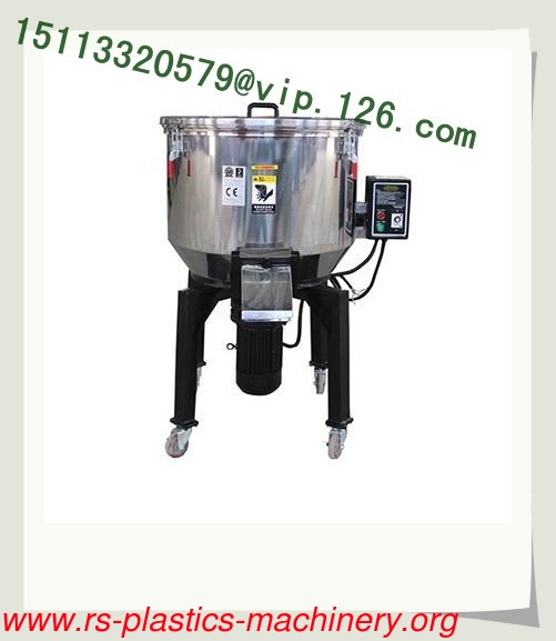 150kg Capacity Fast Mixing Color Batch Mixer/Vertical type color mixer for plastic industrial/Vertical plastic blender