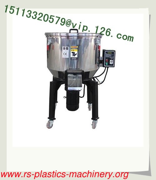 25kg Capacity Vertical color mixer/Plastic Vertical color mixer/Vertical Plastic Blender From China