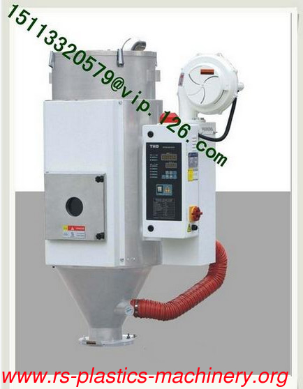 China 900kg Capacity Euro-hopper Dryer wholesalers needed /Euro-Hopper Dryer with Exhaust Air Filter